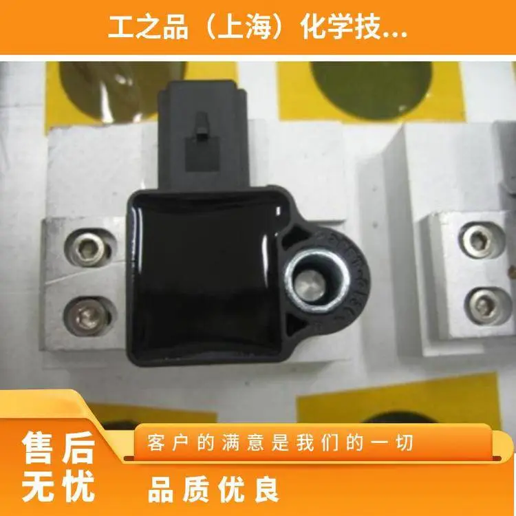 Sika西卡传感器灌封SikaForce 452双组分聚氨酯电池保护及固定