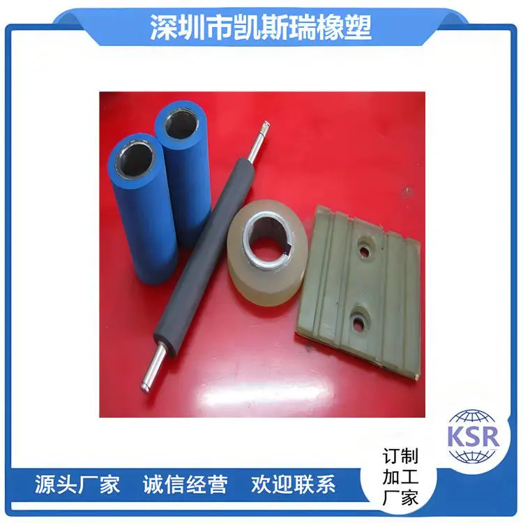 六约胶轮包胶 丹竹头胶辊换胶层 布吉自动化胶棍 宝龙铁滚厂