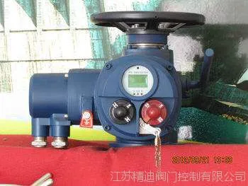 JDFZ90-24BTZ智能型非侵入式电动执行机构.电动执行器