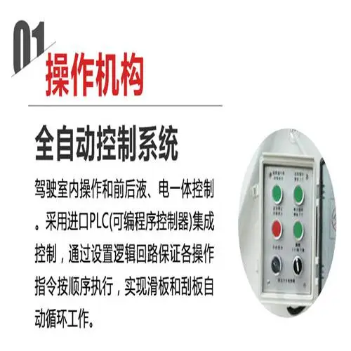 5吨压缩垃圾车a 8方垃圾压缩车a 河南国六压缩垃圾车a