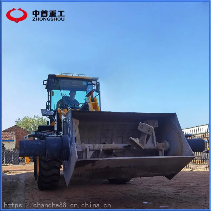 935搅拌斗铲车A现场工作视频可以搅拌的装载机A水泥搅拌斗