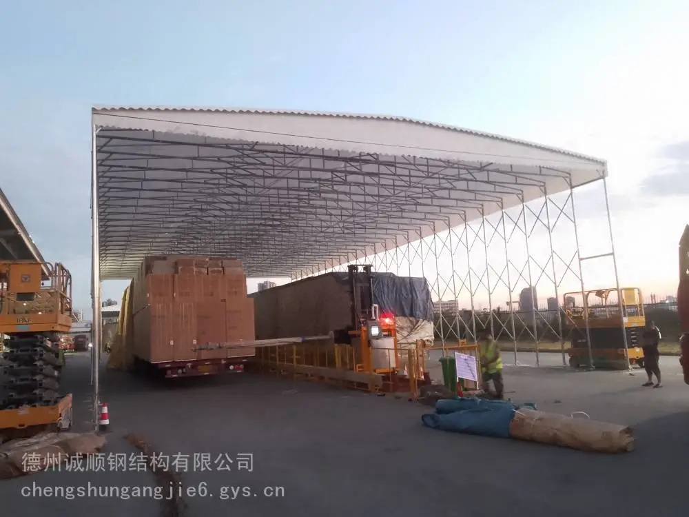 成都伸缩雨棚大型推拉帐篷推拉仓储雨棚自动伸缩棚