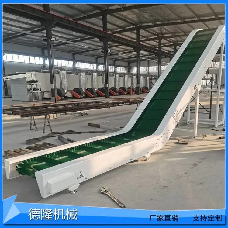 固定式皮带输送机矿用耐磨皮带机仓库装卸料传送机非标定制