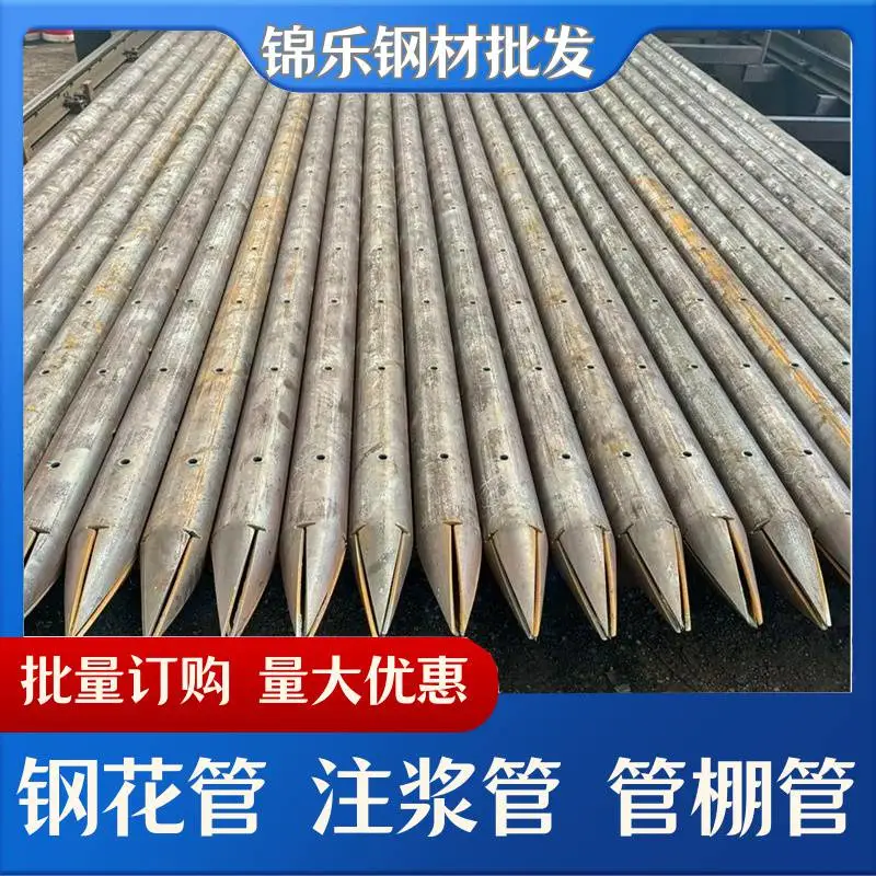 凉山现货 Φ89mm管连接件 R780钻具 品质***
