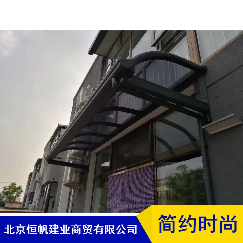 商业广场多功能遮阳蓬恒帆恒帆固定遮阳蓬批发恒帆膜结构遮阳蓬