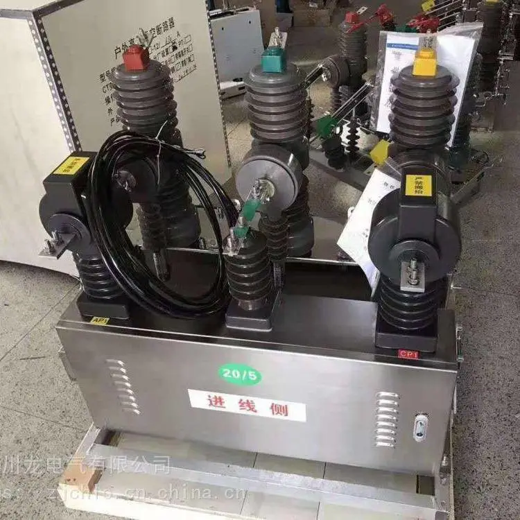 ZW32P-12/630-20预付费高压计量箱装置JLSZV-10