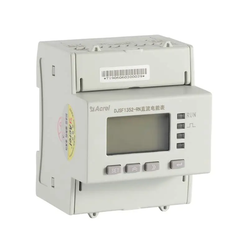 DJSF1352-RN 导轨式直流电能表 停电数据自动保存 复费率电能统计 停电数据自动保存 LCD显示 直流电能计量