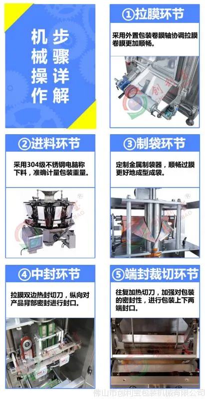 详情12.jpg