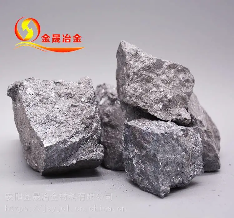 金晟冶金厂家直销优质硅钙合金6030/5028 硅钙粉 含量和粒度定做 价格优惠