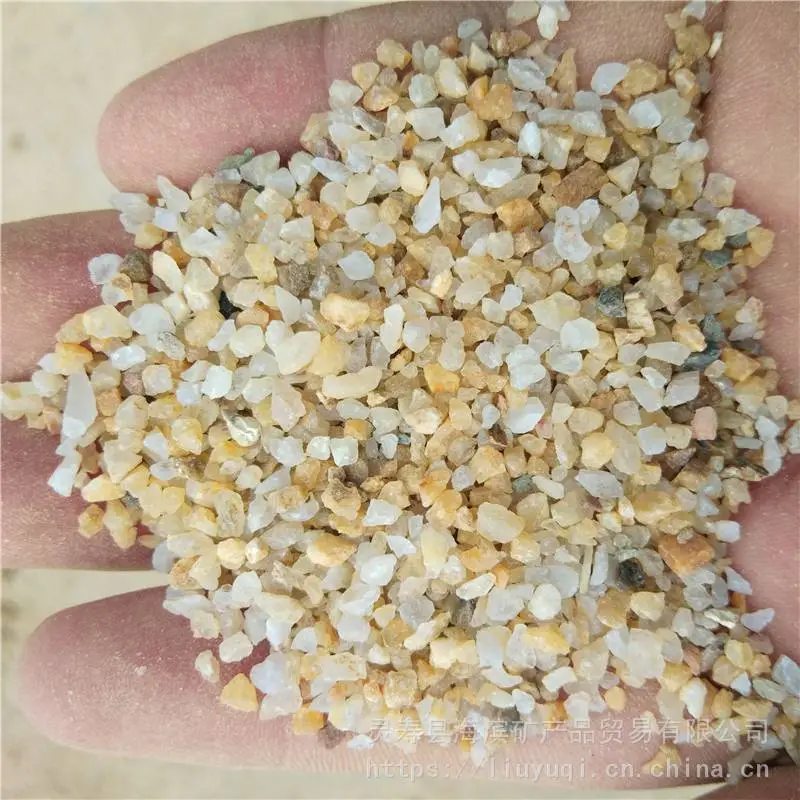 海滨供应20-40石英砂 透水砖路面石英砂 耐磨地坪黑色金刚沙 建材用石英砂