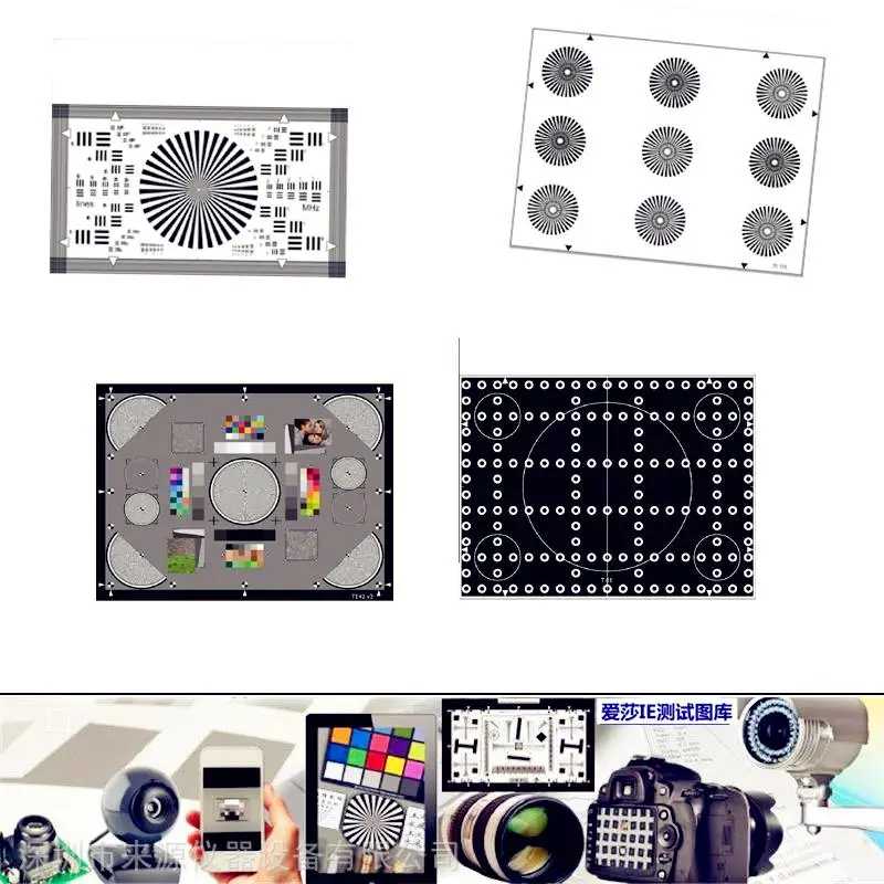 ETC-TE264-D280 20 Patch OECF Chart扇形星20测试卡264 ETC-TE264-D280 20 Patch OECF Chart扇形星20测试卡264