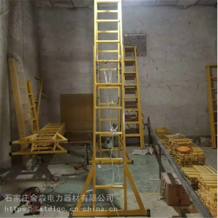 电力3米玻璃钢绝缘梯 电工工程关节梯 供应商供应 金淼