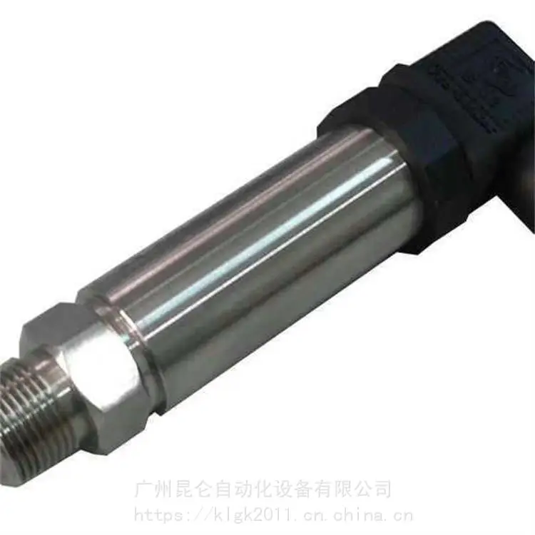 昆仑 磁性双界面静压液位变送器 压力式静压液位变送器 常年供应