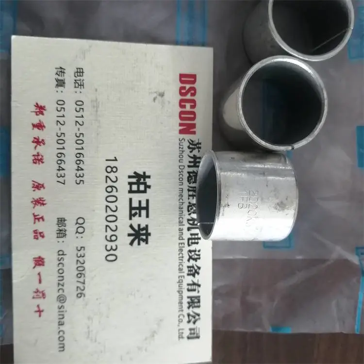供应3238726-2STAR身体轴承,3103585-1WD轴承