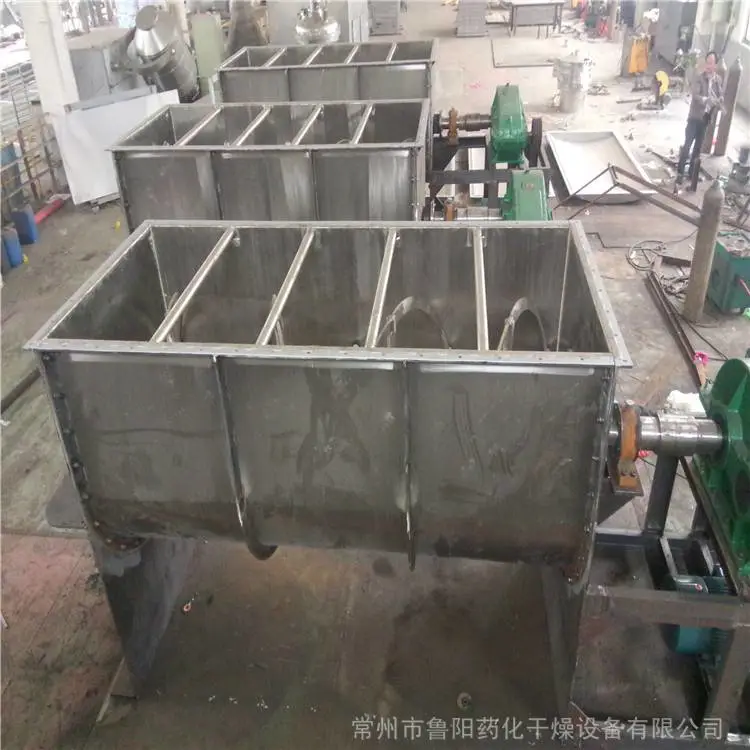 混合机 鲁干牌 螺带混合机 材质可定做 品质******单位