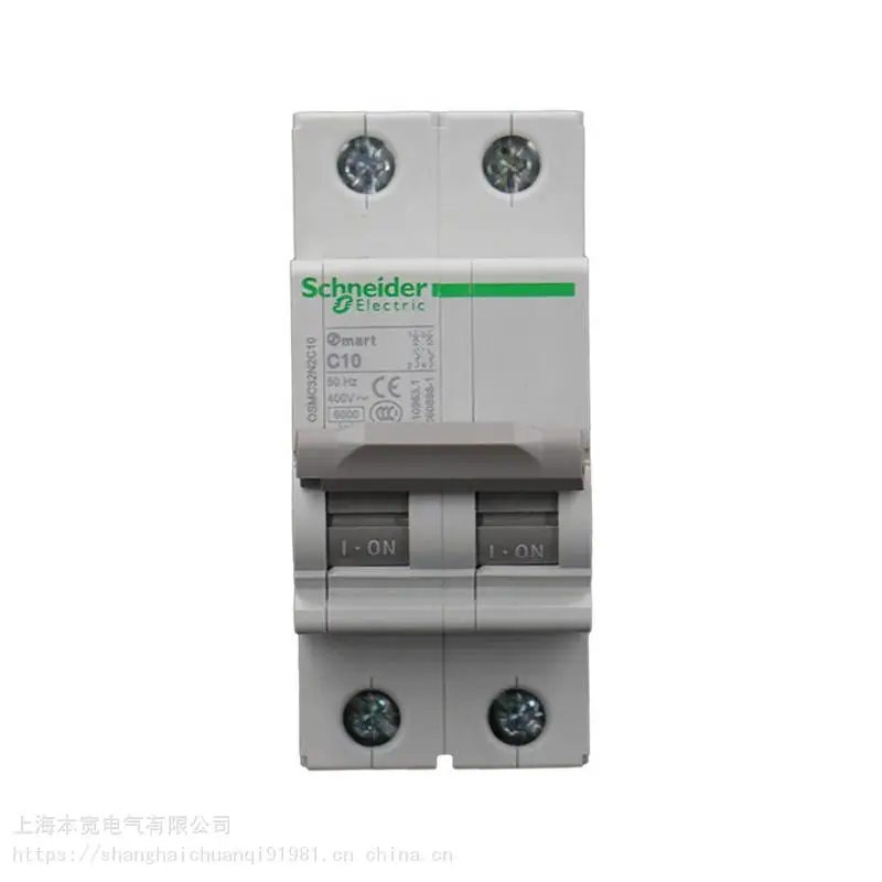 施耐德EA9A65微型断路器1P+N国产EA9A65D40