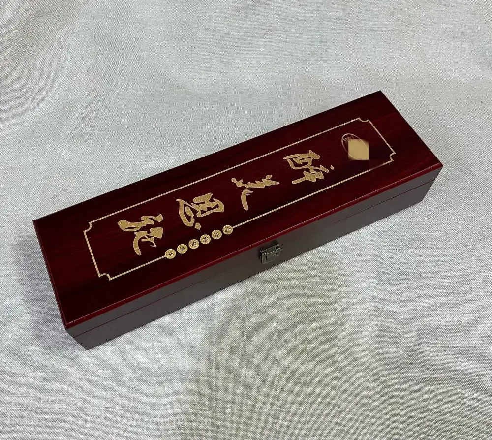 红酒包装盒 红酒皮盒定做 白酒包装木盒 葡萄酒木盒 平阳皮盒包装厂