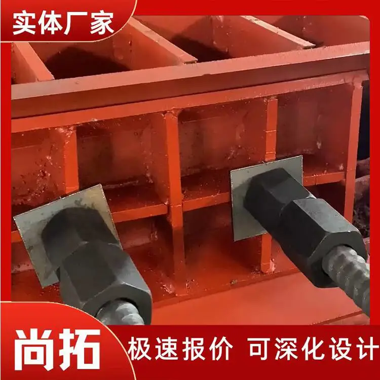 桥梁卸落块 公路桥梁建筑预制梁梁板调节高度用卸落块装置 尚拓