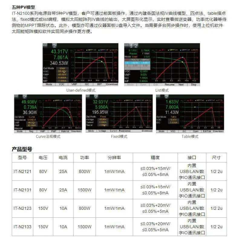 详情页4.jpg