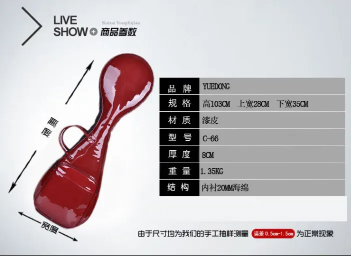 长期定各种箱包乐器包 绘画包装箱 免费上门量身定制