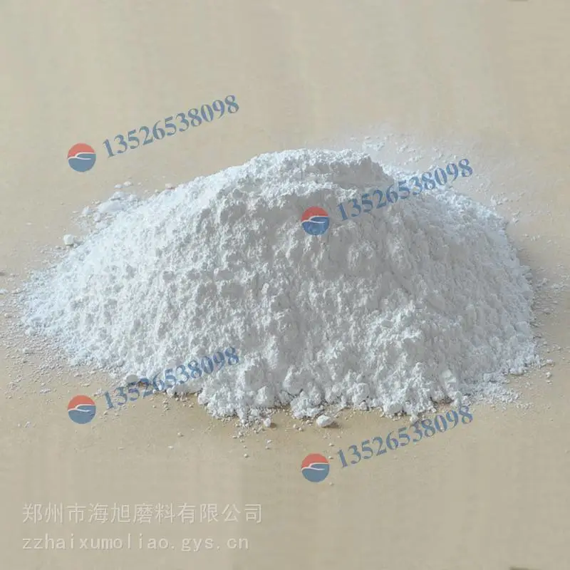 导热材料用高纯六方氮化硼微粉超细HBN粉末2N3N纯度