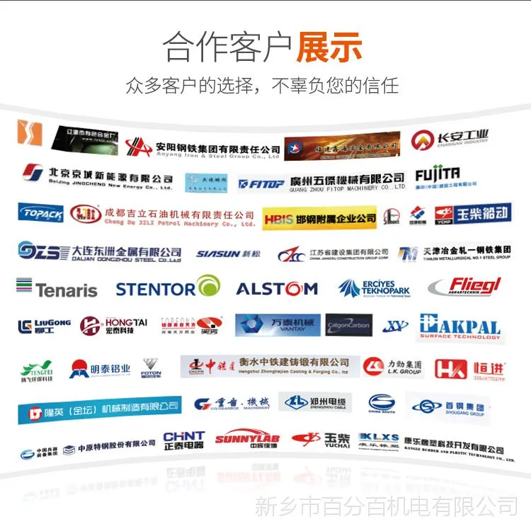 详情页通用_07.jpg