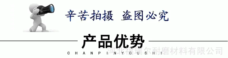 详情页_04.gif