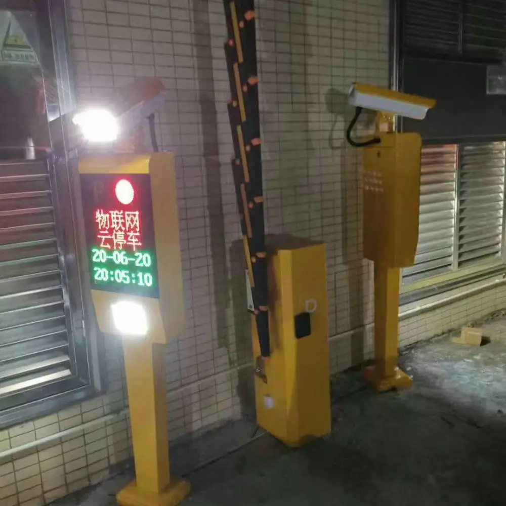 广东省汕头市金平 自动车牌识别系统 电动栏杆上门安装