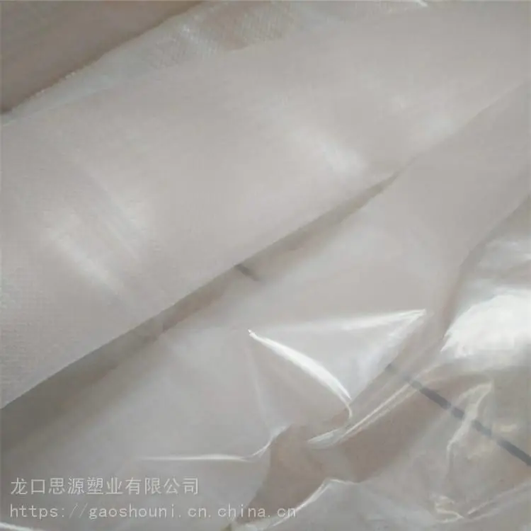 危包纸塑袋 牛皮纸袋危包包装袋 思源 25公斤化工包装袋 长期供应