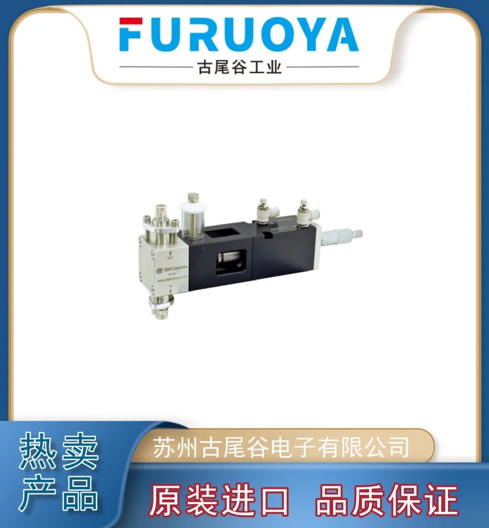 杭州代理-蠕动式点胶机-太河液控-蠕动式点胶机 TP-1000