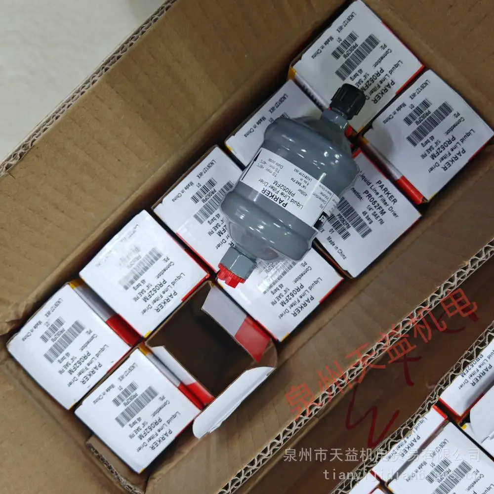 天益机电2026-3产品 7-2 PR052FM HM100-16-R-M20X1 MTC-04-W MSK030C-0900-NN-M3-UG0-NNNN PRH101S20