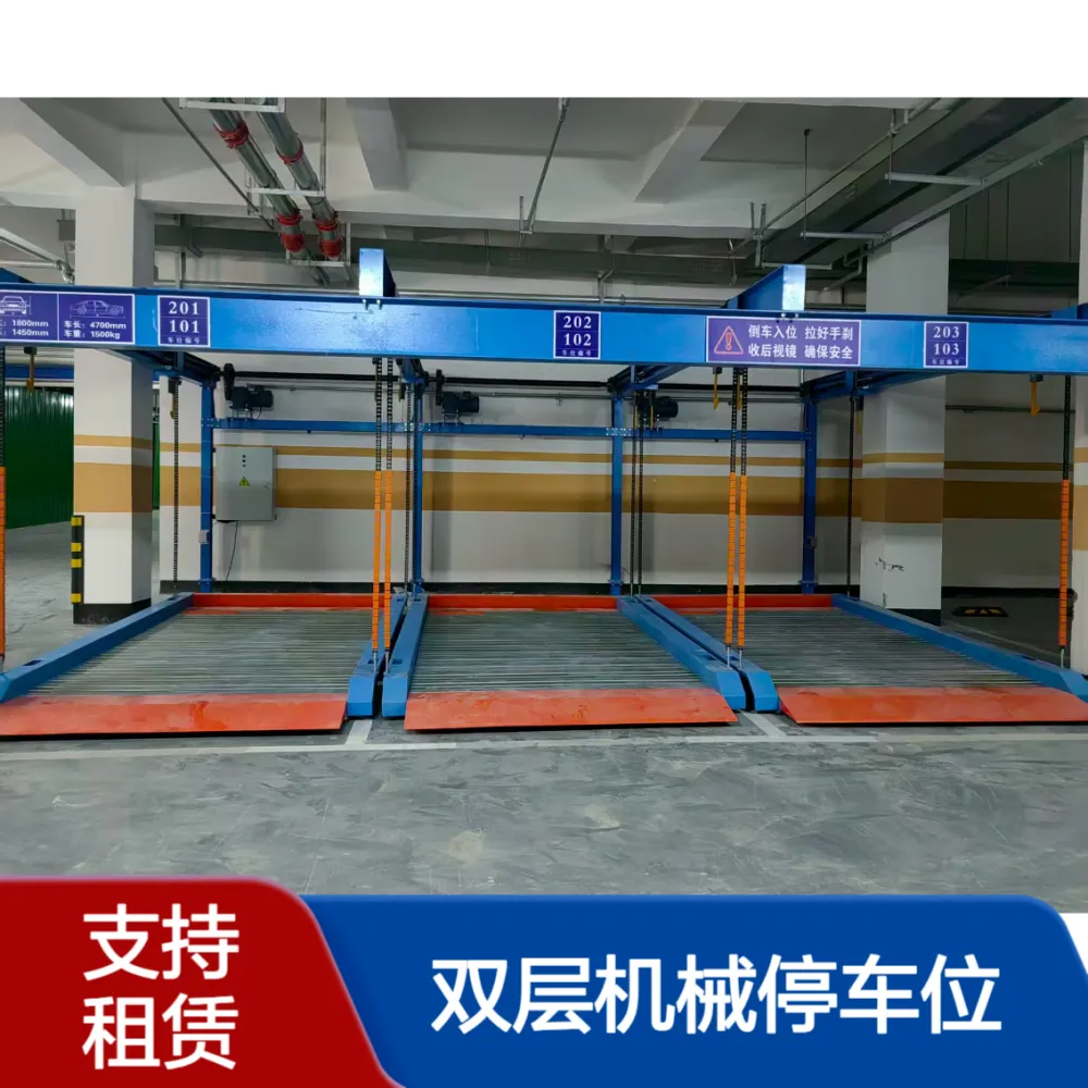 绍 兴立体车库厂家 长期出租2-7层升降横移机械停车位 包拆装