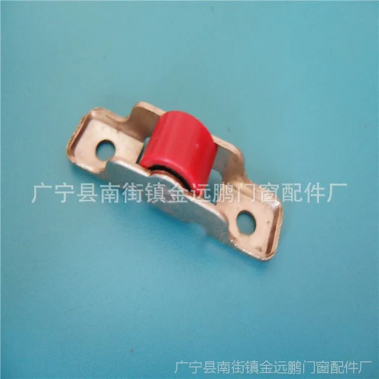 小红轮