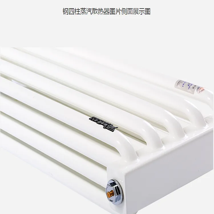 散热器哪种材质好 瑞华特散热器钢板散热器厂现货供应