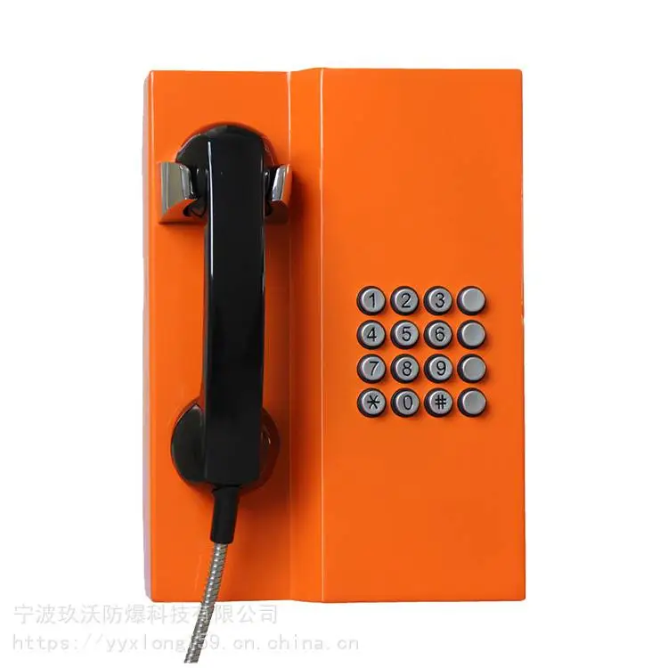 JOIWO校园话机 实用话站多功能