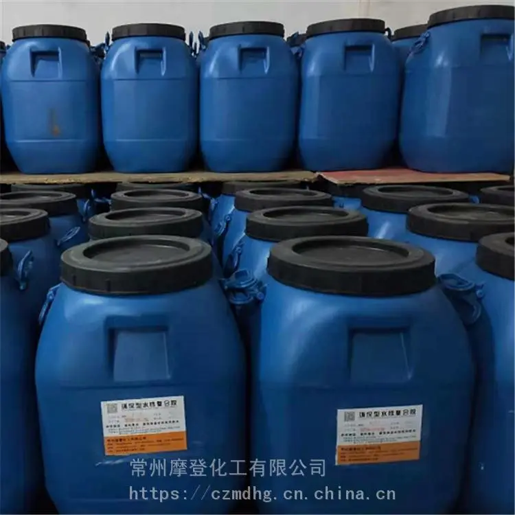 无纺布复合水性胶 环保防水胶 厂家供应 摩登