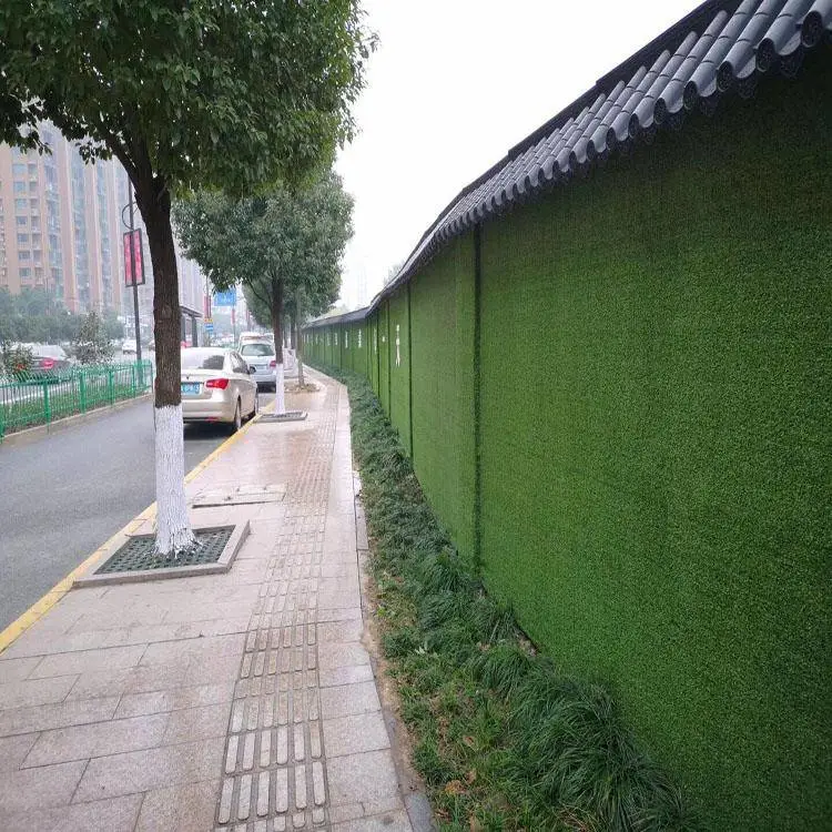 楼盘人造植物草坪 万立森道路施工围挡草坪 呼伦贝尔施工临时围挡假草坪