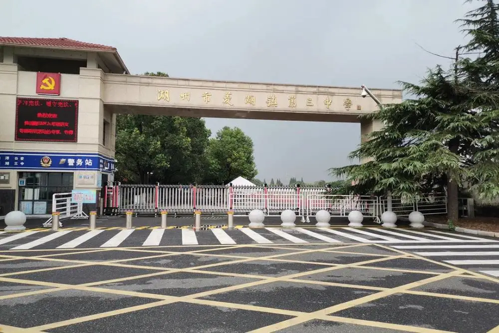 上海捷顺液压升降柱智能道闸道闸空降闸价格