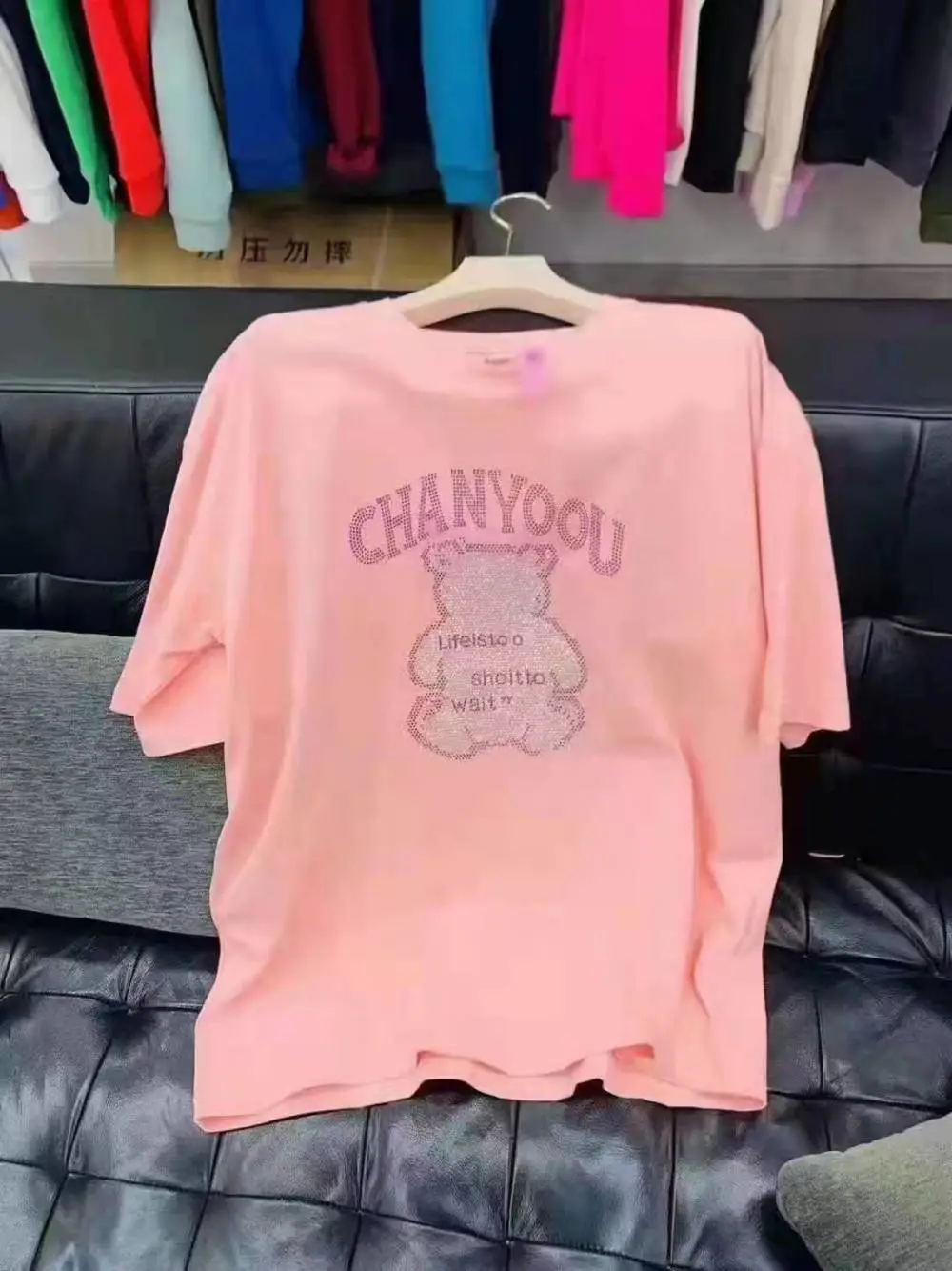 湖南邵阳武冈库存服装处理夏季服装货源广东服装批发市场