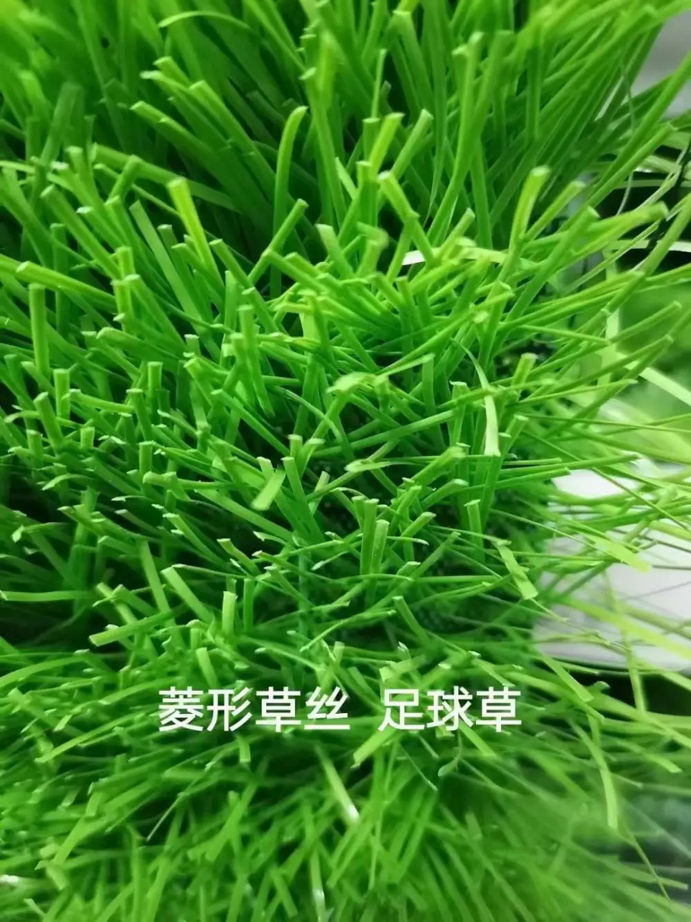 来宾金秀七人制足球场人造草一条龙服务 仿真草坪大草加密