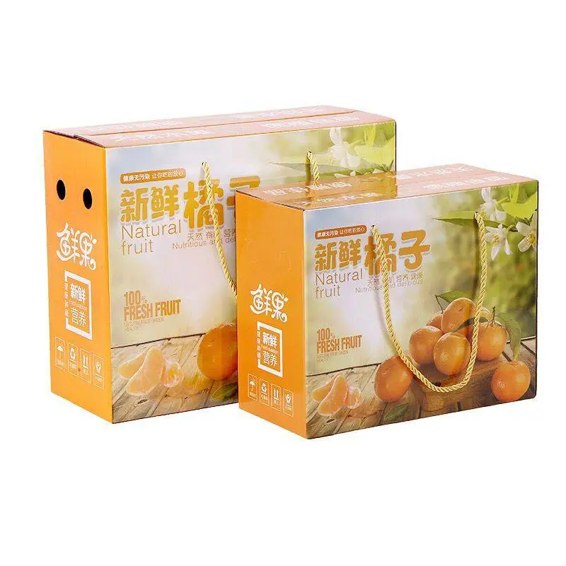 白酒礼盒包装厂 礼品盒包装厂 礼盒包装厂家 广州礼品盒印刷厂 龙港礼盒包装印刷厂