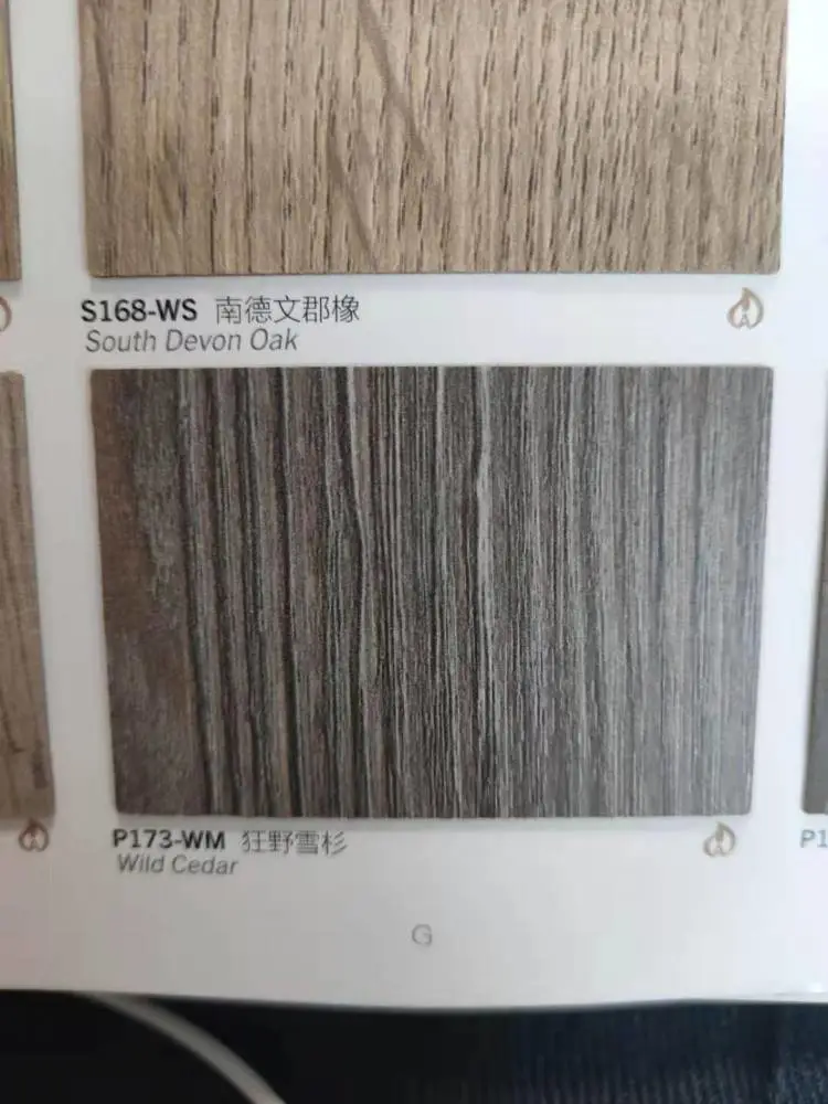 天津红桥厂家威盛亚装饰板质量优 质感纹理影院