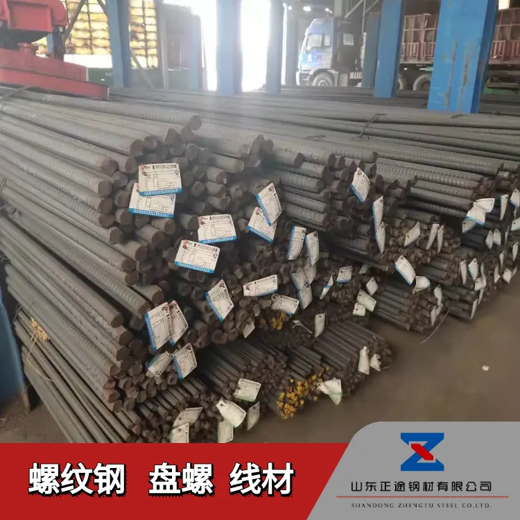 济南天桥区螺纹钢材常用规格大全 HPB300光圆钢筋供应商