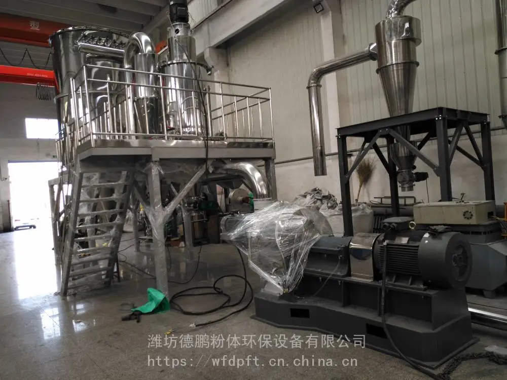 德鹏粉体 石墨粉碎机 气流磨粉机 ***