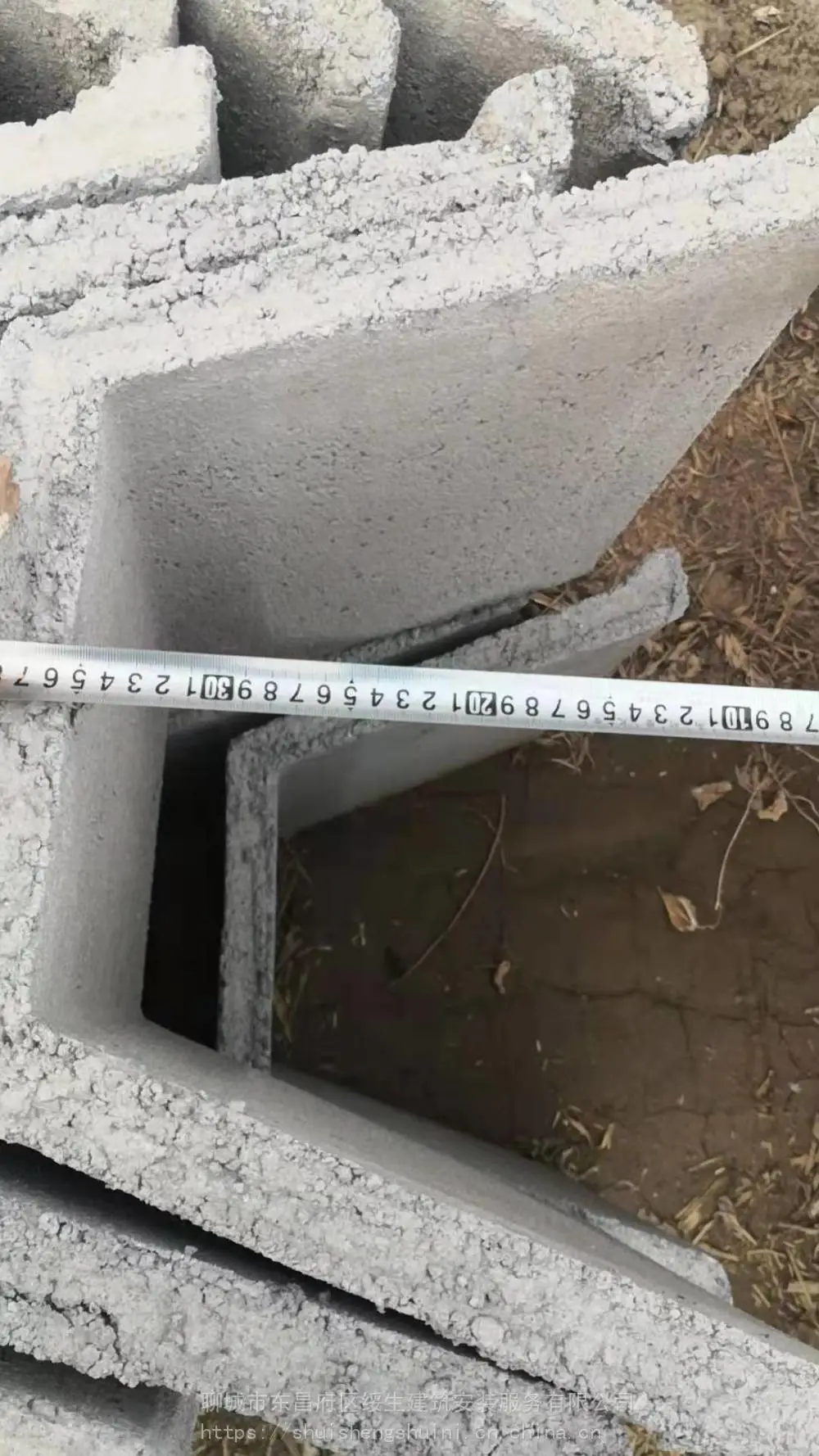 水泥U型槽 预制混凝土U型槽 规格齐全 排水沟电缆槽 绥生建筑