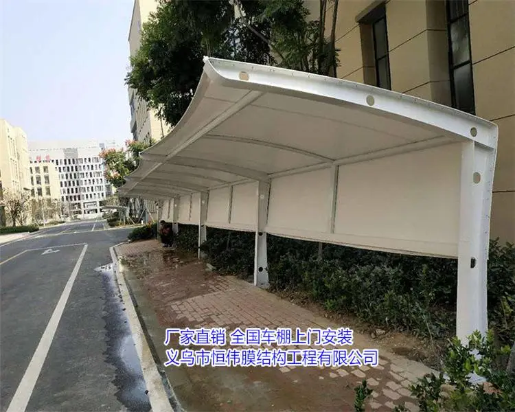 甘南小区电动车停车棚 出入口膜结构遮雨棚每平米价格
