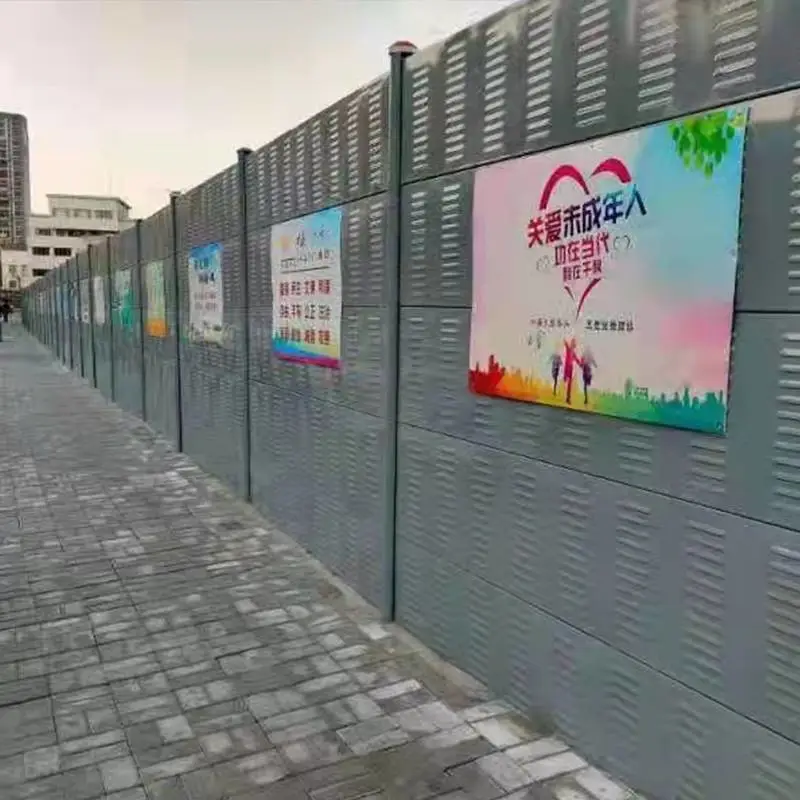 南京玄武围挡 施工用围挡 临时围挡 老邻居围挡厂家