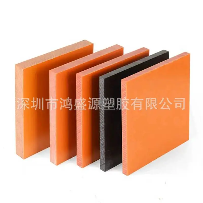 QQ图片20230901172140.png