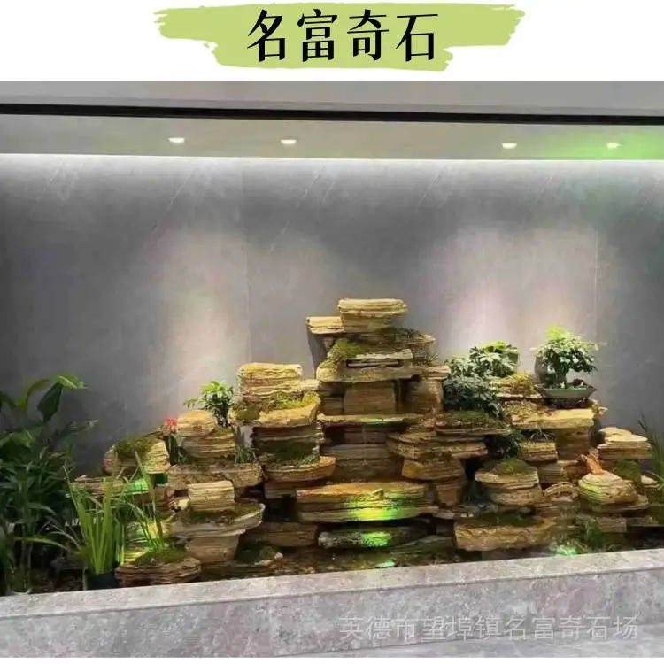 河南中式庭院千层石假山构建 河南溪流千层石围边 河南千层石供应商
