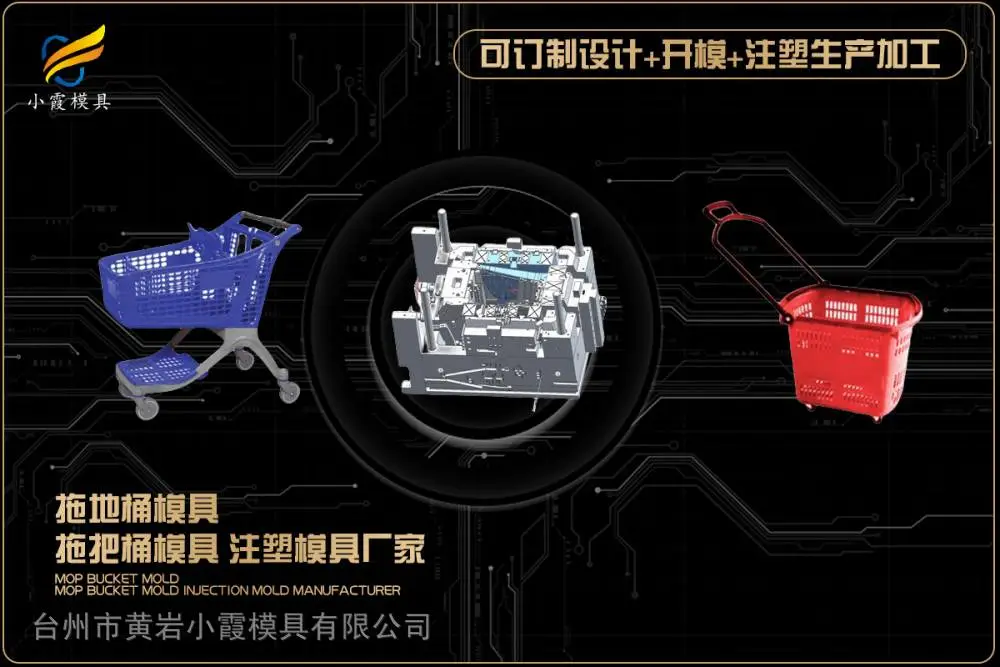 快餐饭盒模具供应商